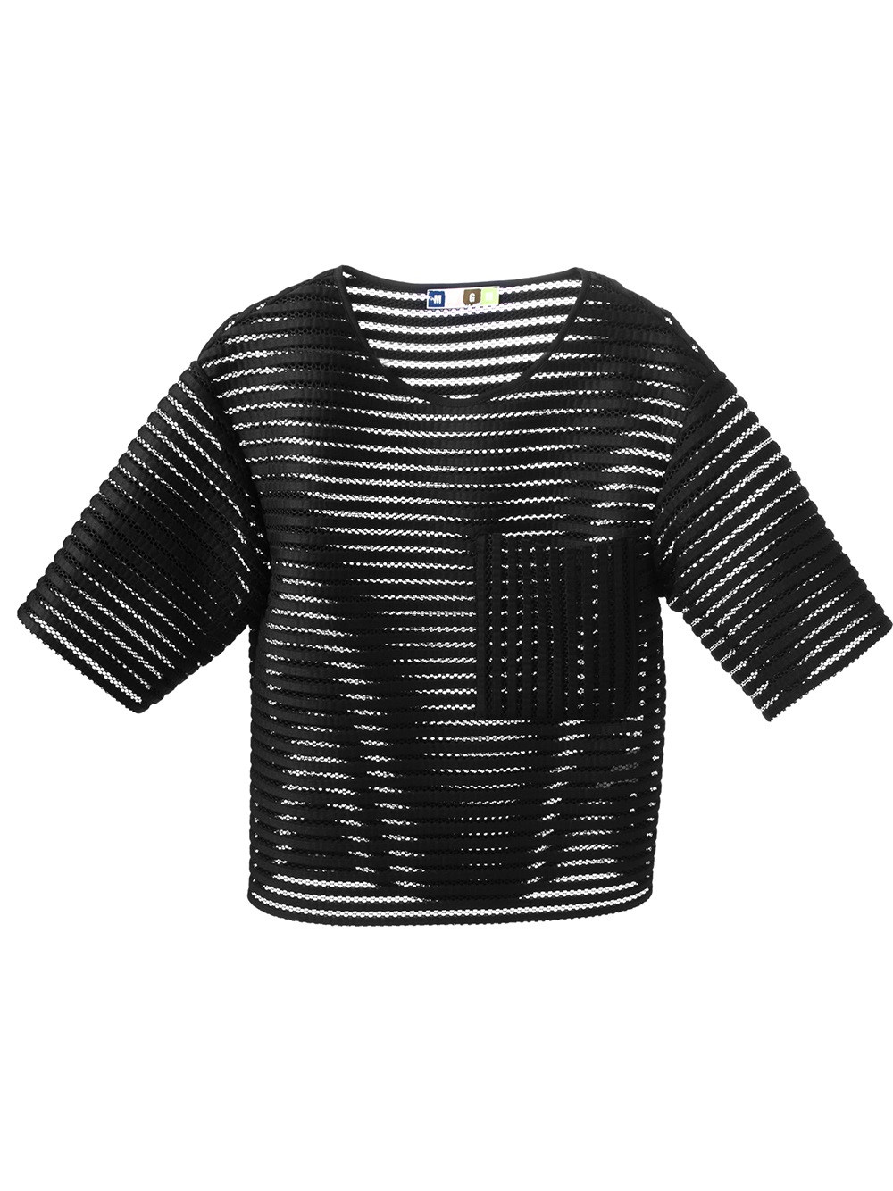 MSGM, netted panel top, 235 e
