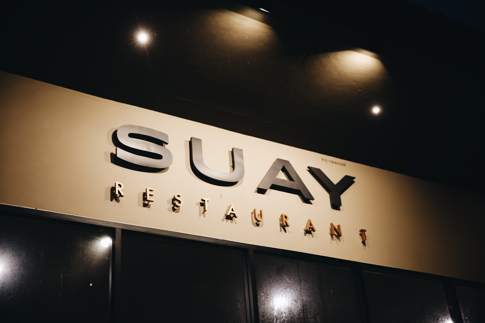 Suay-Asian-Fusion-Thailand