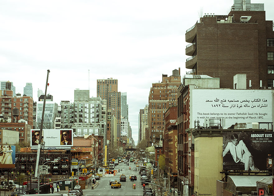 NYC Highline